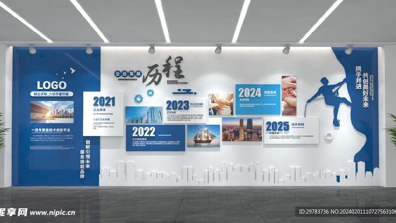 揭秘上海广告设计软件代理：选对工具，成就卓越设计