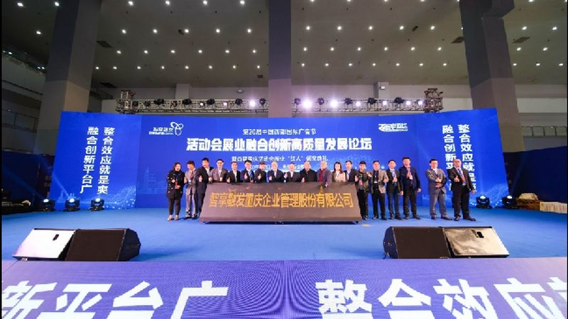 行业现状：多元化需求下的专业细分