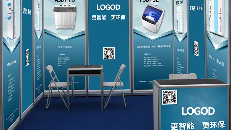 包装尺寸规格材质选择：揭秘展览物料背后的秘密
