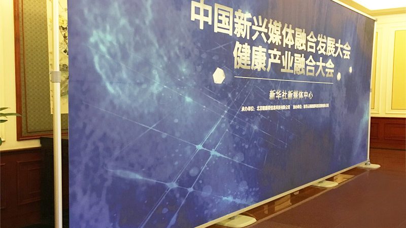 新能源汽车展厅布局：如何打造吸睛空间**
