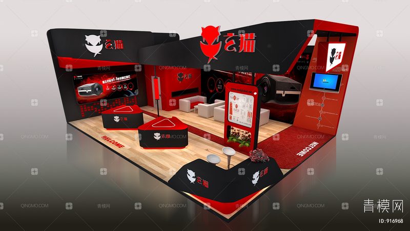 展台设计是吸引观众的关键。在设计展台时，要注重以下几点：