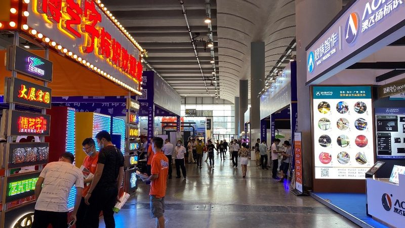 广州广告设计资质主要包括以下几类：