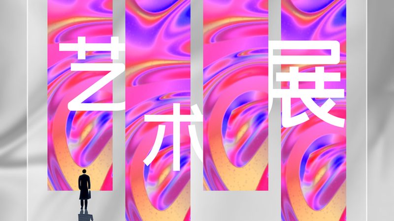 学校标识标牌设计公司