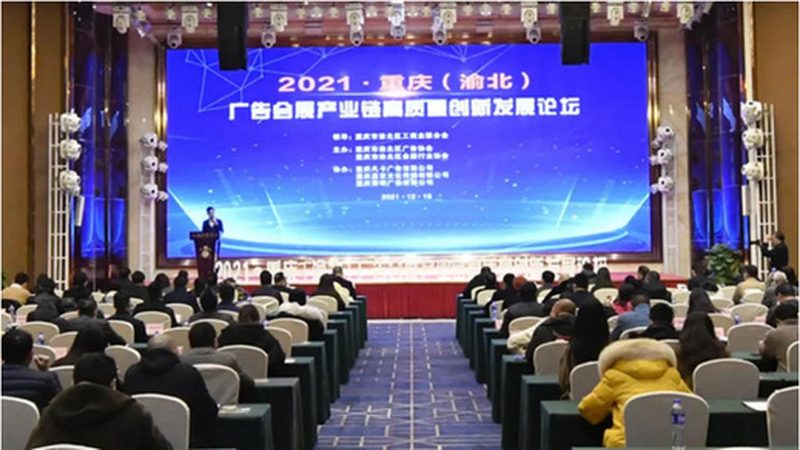 小标题：一、品牌画册设计的核心要素