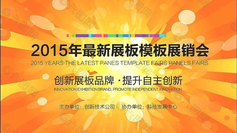 规范填写广告传媒公司经营范围的要点解析