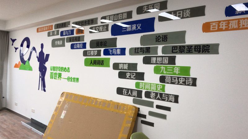 企业Logo设计：揭秘专业设计师的12步流程