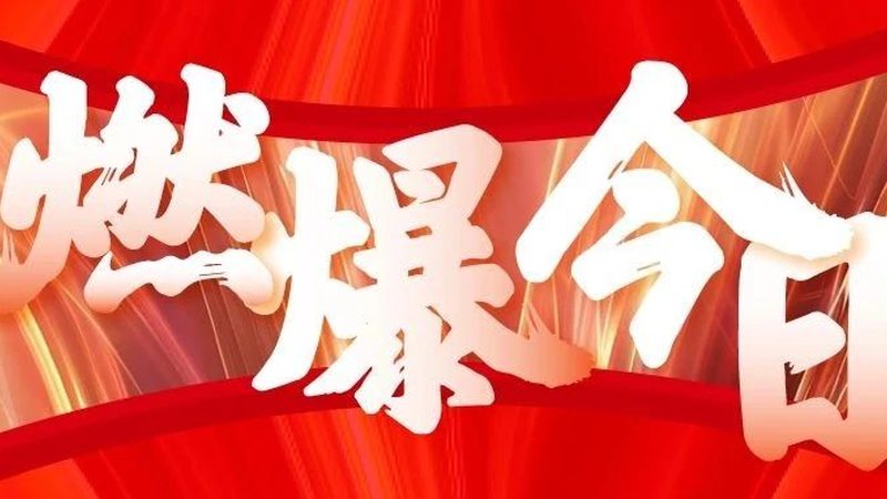 揭秘灯箱制作：玻璃钢材质的奥秘与工艺流程