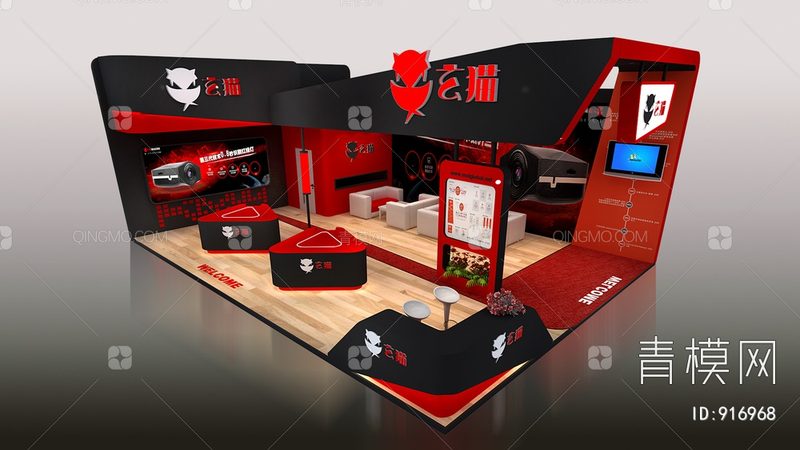 如何挑选开业庆典策划公司：关键要素与避坑指南**