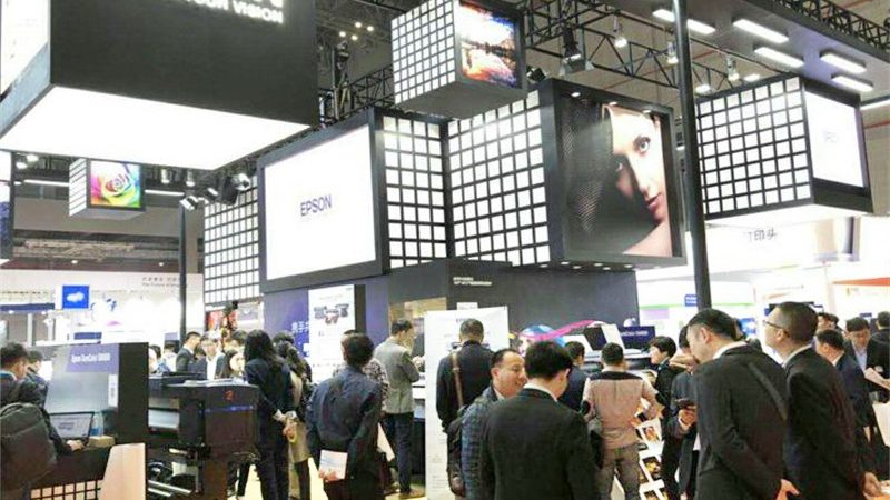 企业展厅设计公司哪家好