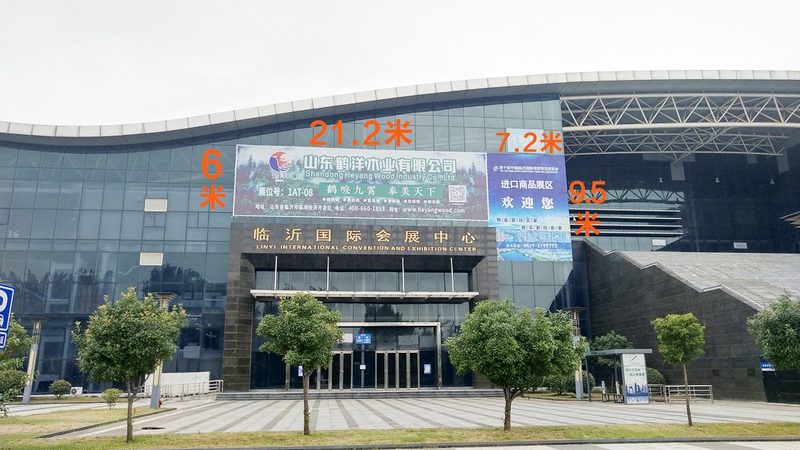 小型户外舞台搭建：关键步骤与注意事项**