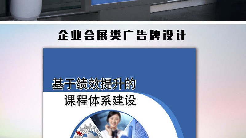 广州展台搭建材质选择：揭秘特装展台的“骨骼”与“肌理