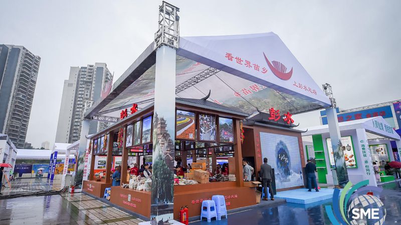 商务庆典活动策划安装服务流程解析